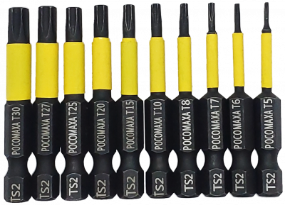 Набор магнитных ударных бит TORX длинной 50 мм (T5/T6/T7/T8/T10/T15/T20/T25/T27/T30) "РОСОМАХА"