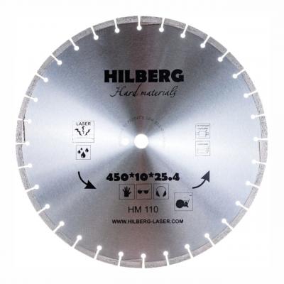 Диск алмазный Hilberg HM110 (450x25,4x12) Hard Materials Лазер