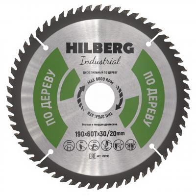 Диск пильный Hilberg HW193 (190x30/20x60Т) Industrial Дерево