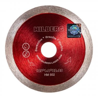 Диск алмазный Hilberg HM502 (125x22,23) Сплошной ультратонкий