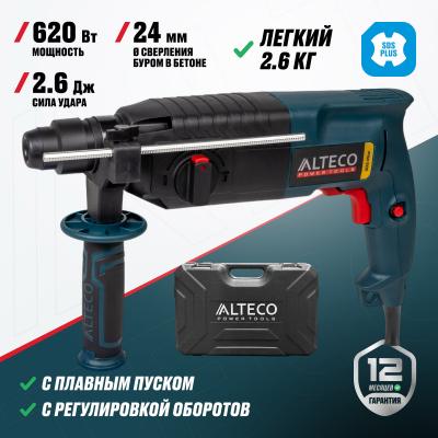 Перфоратор ALTECO RH 0216 promo / 24 mm SDS-PLUS 28050