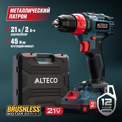 Бесщеточная аккумуляторная ударная дрель шуруповёрт ALTECO CD 21-45 71403