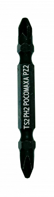 Магнитная ударная двухсторонняя бита PH2xPZ2x65мм (10 шт./уп) "РОСОМАХА"