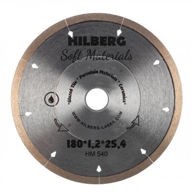 Диск алмазный Hilberg HM540 (180x25,4) Hyper Thin 1,2мм