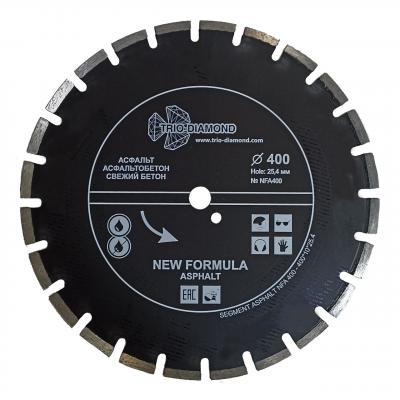 Диск алмазный Trio-Diamond NFA400 (400x25,4) New Formula Асфальт