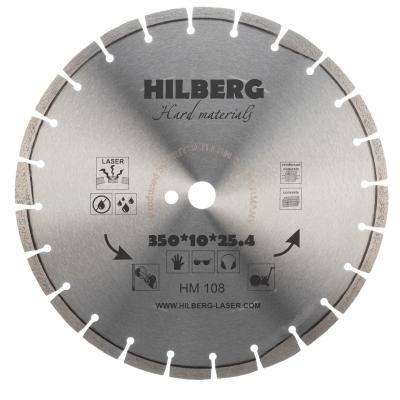 Диск алмазный Hilberg HM108 (350x25,4x12) Hard Materials Лазер
