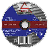 Круг шлифовальный 150х6.0х22,23 мм WA24RBF Metal+Inox SWORD, 5/60