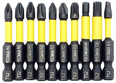 Набор магнитных ударных бит длинной 50 мм (Ph1/Ph2/Ph2/Ph3/Pz1/Pz2/Pz3/SL5/T30/SW4) "РОСОМАХА"