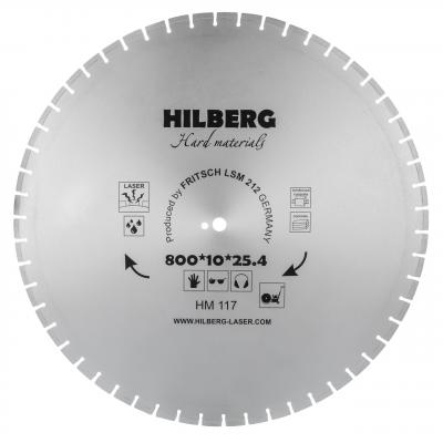 Диск алмазный Hilberg HM117 (800x25,4x12) Hard Materials Лазер