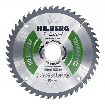 Диск пильный Hilberg HWT163 (165x30x48Т) Industrial Дерево тонкий рез