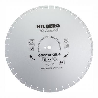 Диск алмазный Hilberg HM113 (600x25,4x12) Hard Materials Лазер