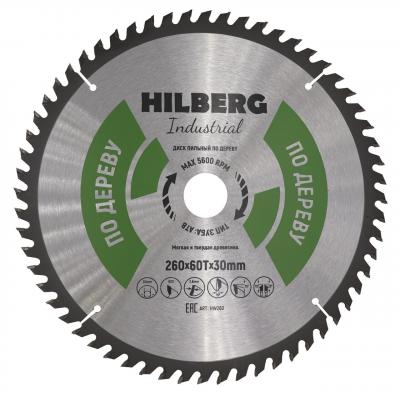 Диск пильный Hilberg HW260 (260x30x60Т) Industrial Дерево