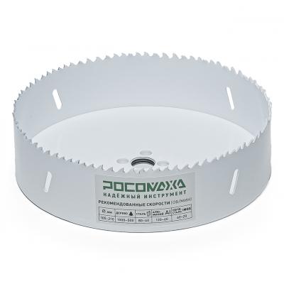 Коронка HSS Bi-Metall Extreme Cobalt 8% 160 мм "РОСОМАХА"