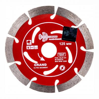 Диск алмазный Trio-Diamond GUS722 (125x22,23) Сегментный серия Grand hot press