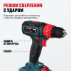 Аккумуляторная ударная дрель шуруповёрт ALTECO CID 21-35 71402