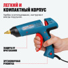 Клеевой пистолет ALTECO GG 150 E 67914