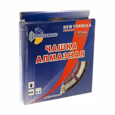 Чашка алмазная Trio-Diamond 333115 (115x22,23) Сегментная двухрядная