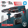 Перфоратор ALTECO RH 850-26 F SDS-plus 62568