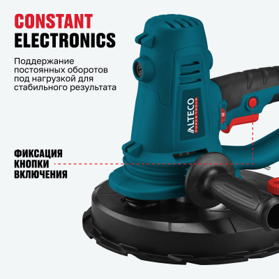 Шлифмашина ручная для стен ALTECO DWC 1050 76007