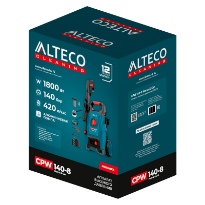 Аппарат высокого давления ALTECO CPW 140-8 Home & Car 66882
