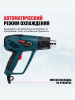 Фен технический ALTECO HG 0608 27141