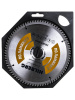 Диск пильный Hilberg HL210 (210x30x80Т) Industrial Ламинат