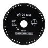 Диск алмазный Mr. ЭКОНОМИК 185-107 (125х22,23) по металлу