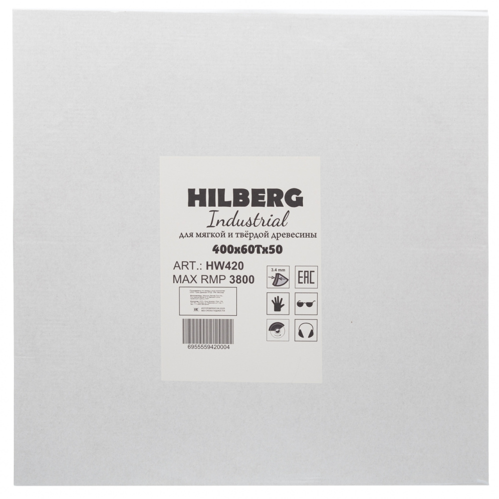 Диск пильный Hilberg HW420 (400x50x60Т) Industrial Дерево