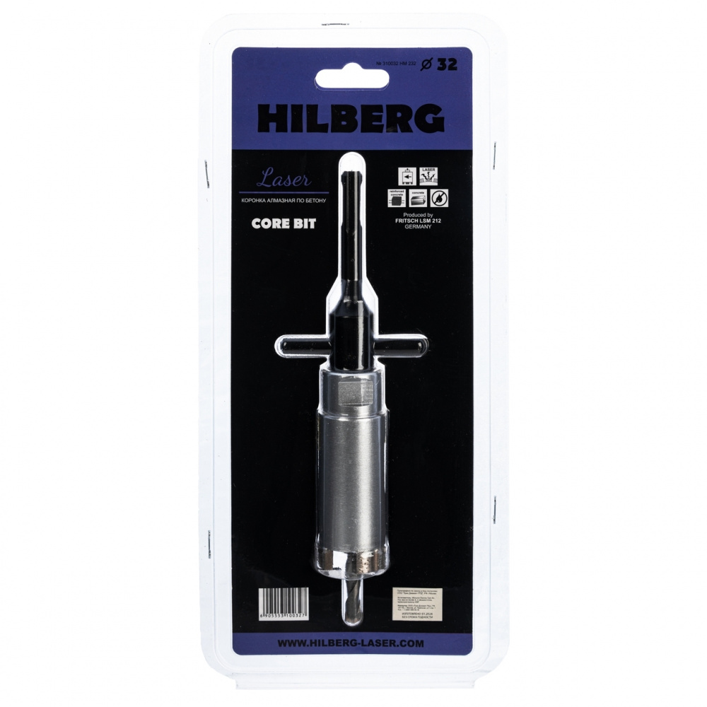 Коронка алмазная по бетону Hilberg HM232 (32 мм) Laser