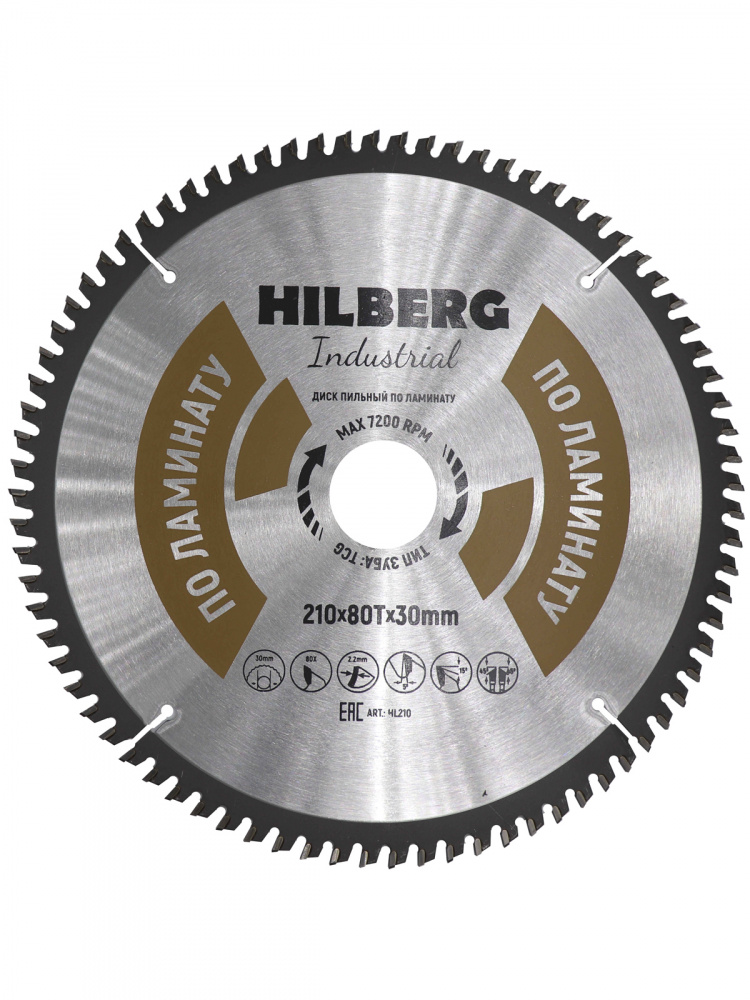 Диск пильный Hilberg HL210 (210x30x80Т) Industrial Ламинат