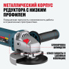 Бесщеточная угловая шлифмашина AGH 2000-125 ECS BL ALTECO 86059
