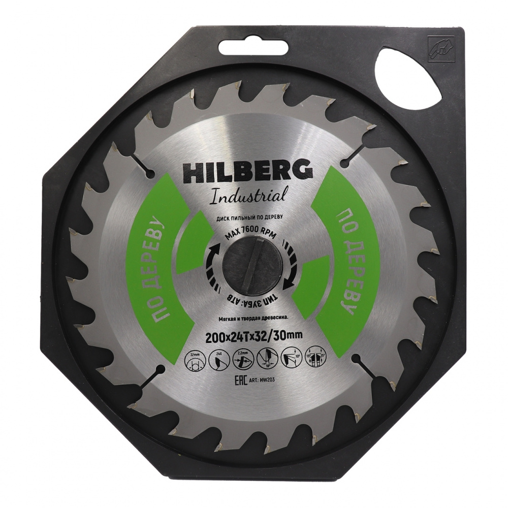 Диск пильный Hilberg HW203 (200x32/30x24Т) Industrial Дерево