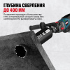 Алмазная коронка ALTECO 76x450 мм Ultra Fast 93531
