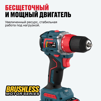Бесщеточная аккумуляторная дрель шуруповерт ALTECO CD 21-60 BL 82042