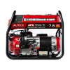 Бензиновый генератор ALTECO APG 9800TE (N) Standard 21531