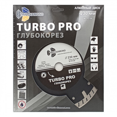 Диск алмазный Trio-Diamond TP156 (230x22,23) Турбо Глубокорез