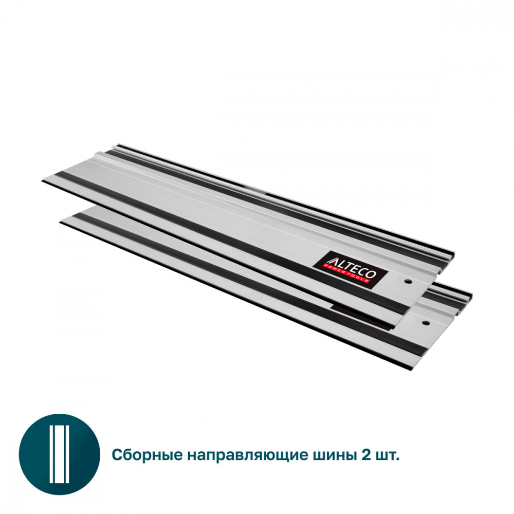 Погружная пила ALTECO PS 1300-165 + ARM 07 X2 80684
