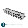 Погружная пила ALTECO PS 1300-165 + ARM 07 X2 80684