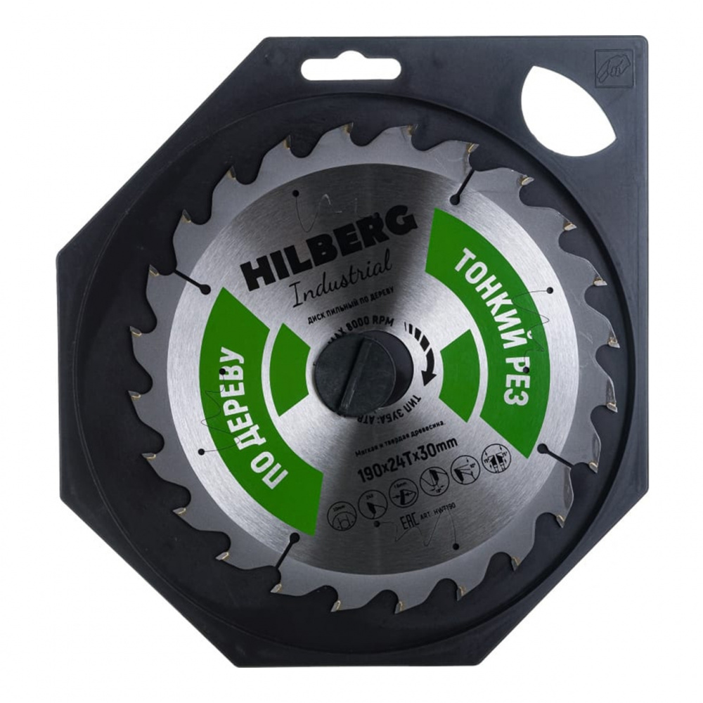 Диск пильный Hilberg HWT190 (190x30x24Т) Industrial Дерево тонкий рез