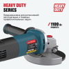 Угловая шлифмашина ALTECO AGH 1000-125 E HEAVY DUTY 1100 Вт 40940