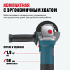 Угловая шлифмашина ALTECO AGH 850-125 HEAVY DUTY 40939