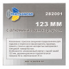 Присоска алюминиевая Trio-Diamond 282001 (123 мм) зажимная одинарная для плитки и стекла