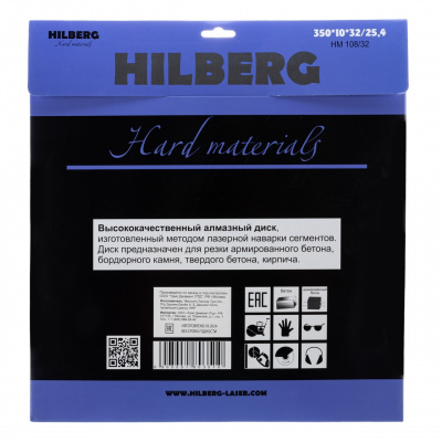 Диск алмазный Hilberg HM108/32 (350x32/25,4x12) Hard Materials Лазер