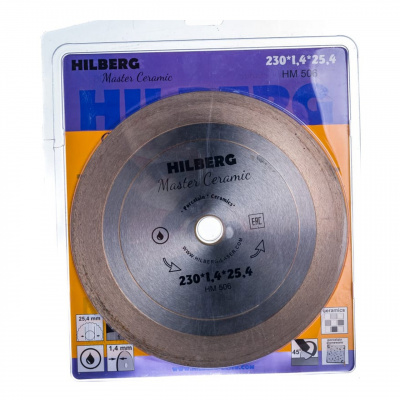 Диск алмазный Hilberg HM506 (230x25,4) Master Сeramic
