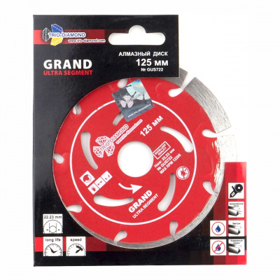 Диск алмазный Trio-Diamond GUS722 (125x22,23) Сегментный серия Grand hot press