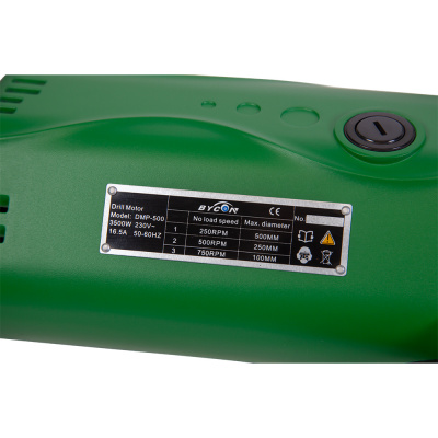 Двигатель алмазного бурения BYCON DMP-500 3.5 кВт (максимальный диаметр 500 мм)