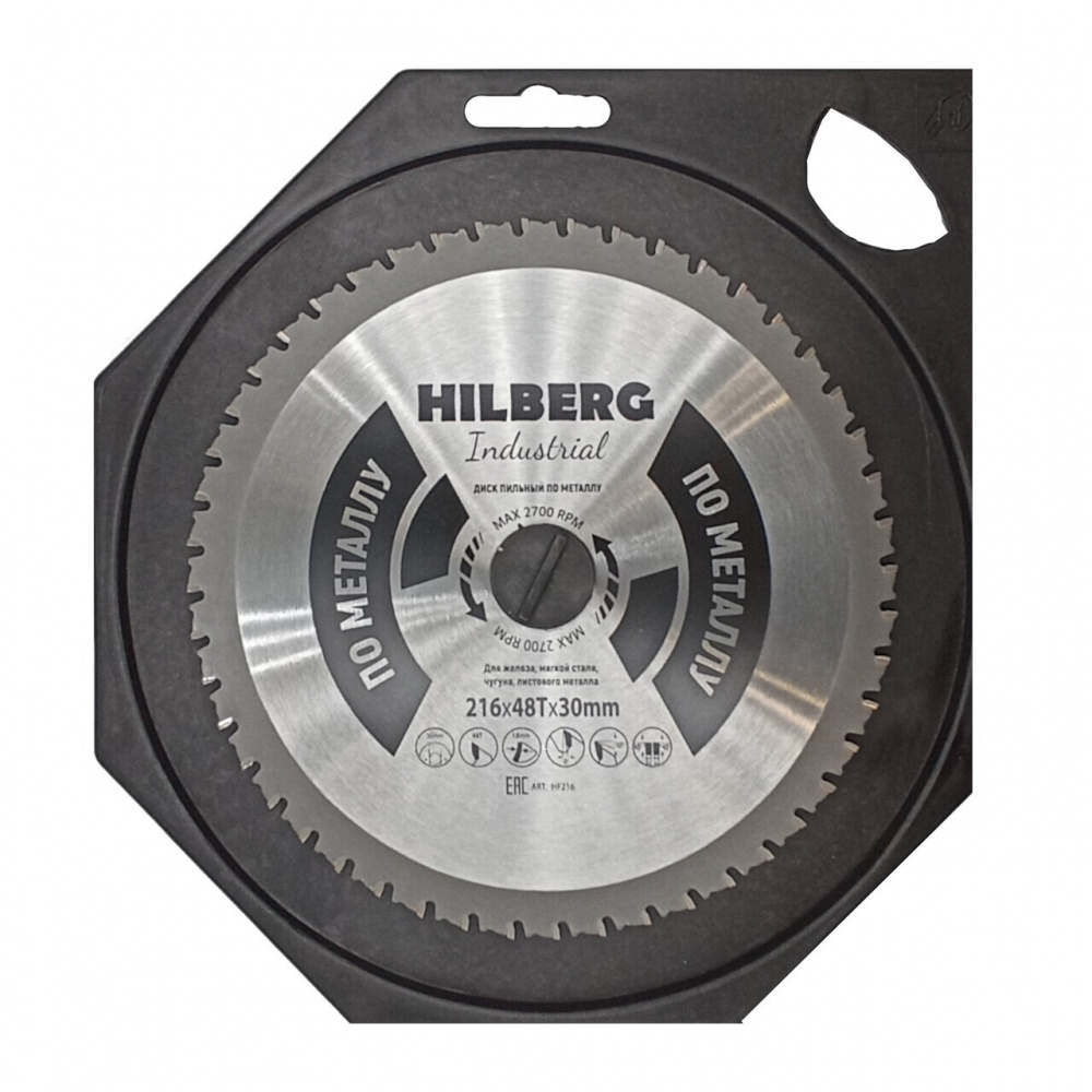 Диск пильный Hilberg HF216 (216x30x48Т) Industrial Металл