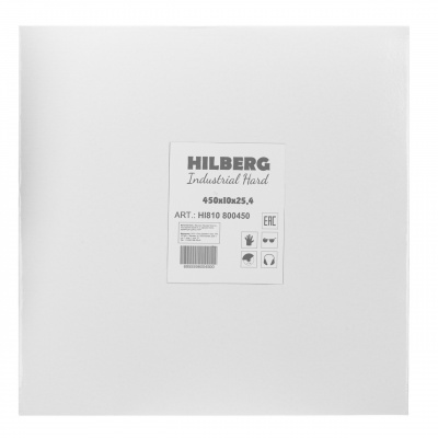 Диск алмазный Hilberg HI810 (450x25,4x12) Industrial Hard