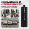 Алмазная коронка ALTECO 132x450 мм Ultra Fast 93536