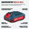 Стартовый набор ALTECO аккумулятор 1×21Vmax 2Ah и ЗУ (BCD 21-20 Li+BC 21-40 QF) 93166